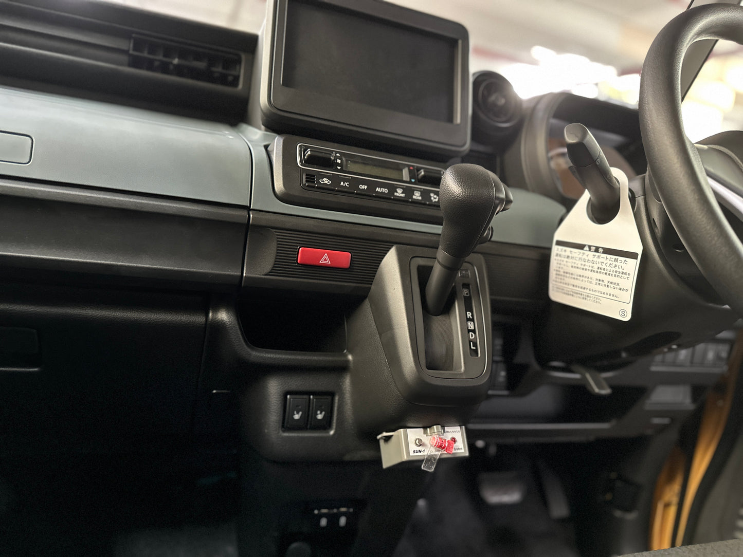 Suzuki Spacia Base 660 Turbo Auto