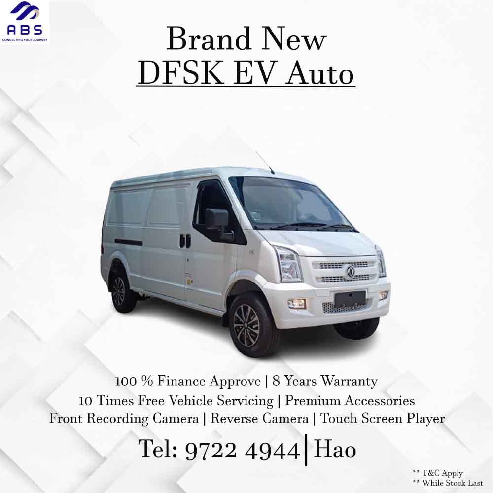 DFSK EC35 EV Van Auto
