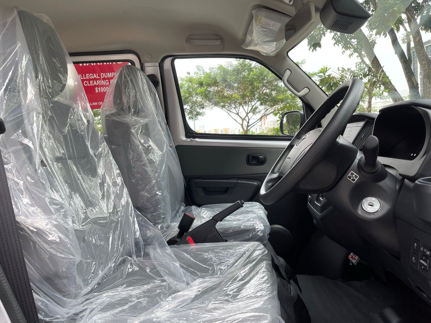 Toyota TownAce 1.5 Auto (Petrol)