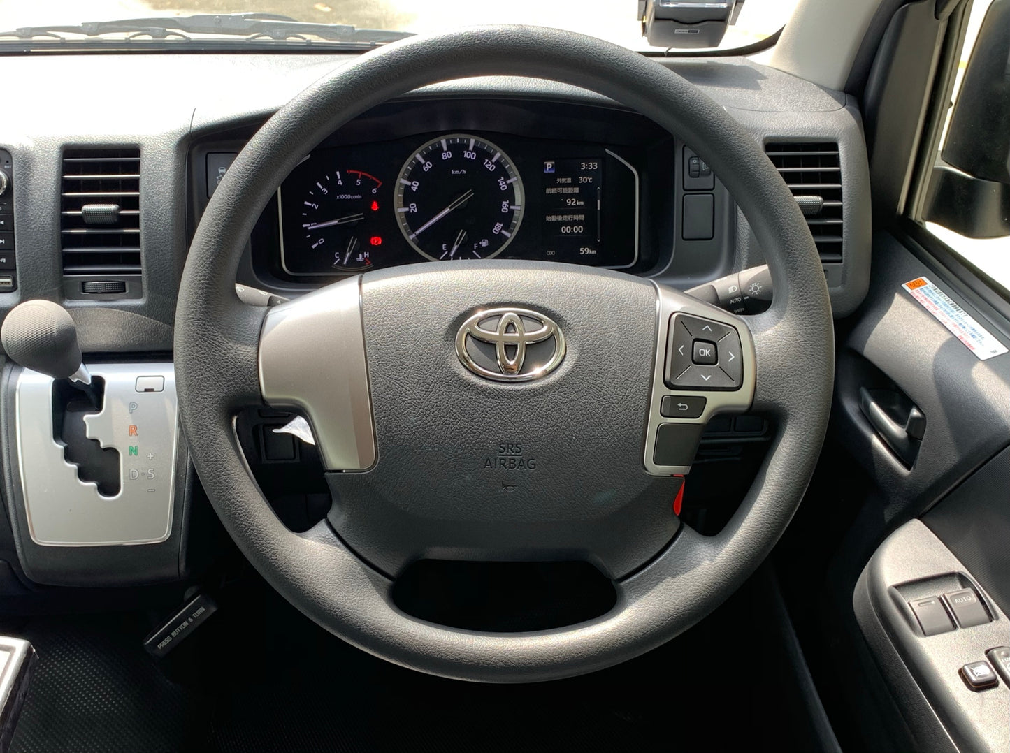 Toyota Hiace 2.0 Auto (Petrol)